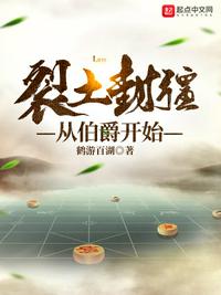 年轻的母亲4在线观看免费完整高清中文版