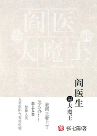 NARUTOTSUNADE雏田无尽画廊