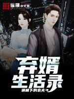 暗夜TV免费版