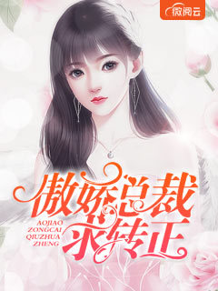 老师美女被黄动漫免费观看