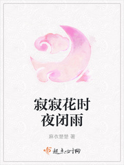 迪丽热巴杨幂同人小说