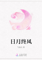 老师你下面好湿