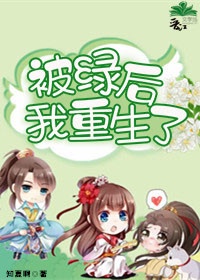 萝莉漫画全彩