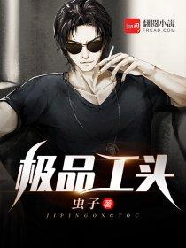 小小在线观看视频免费版