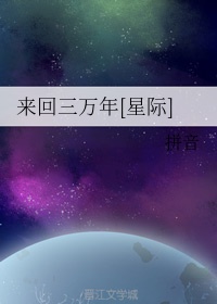 日本护士裸身取精在线电影