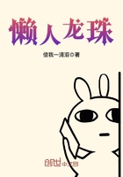 citrus漫画全集