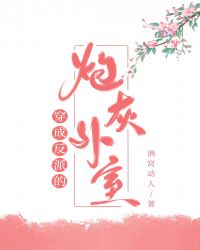 蜘蛛灾2