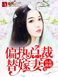 来吧儿子妈妈今天是你的人