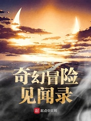 公交车系列合集1一5