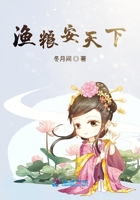 全能厨神系统