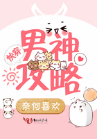 灰毛衣scute438完整版在线观看