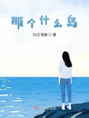 小美人鱼2:重返大海