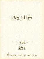 熊出没之狂野大陆免费观看完整版在线观看