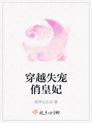 tube24老师们