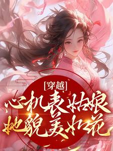 小美人鱼2:重返大海