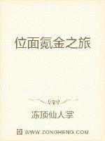 呱呱吃瓜爆料黑料网曝门黑料