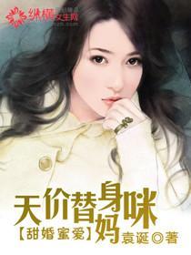 美国派9:我爱熟女