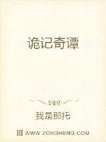 南京仙林大学城300一晚