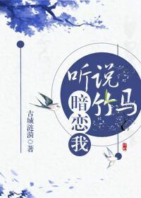 君岛美绪无马作品全集