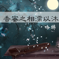 雷火剑动漫作品大全