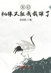 异形契约西瓜