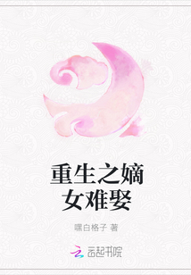 女主插足当小三的he