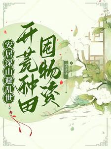 神马伦电影在线 免费