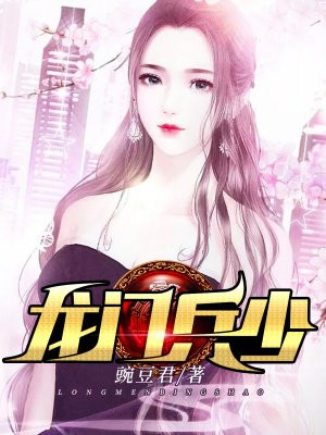 李丽珍卡布奇诺完整版