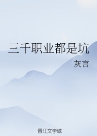 性做爰直播app