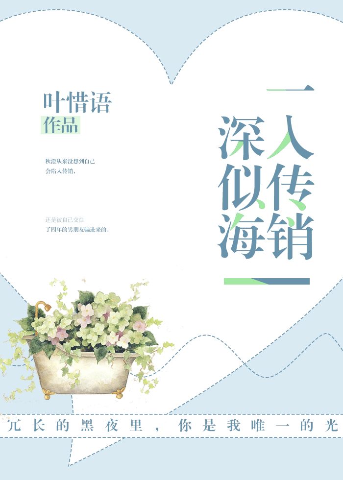 将军在上全集免费播放在线观看