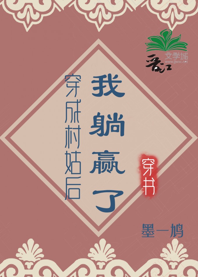 俄罗斯18嫩交zozo