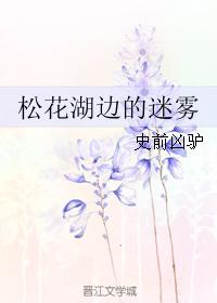 奋斗在初唐