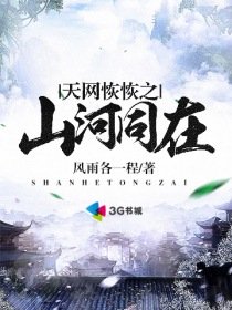 伊人大香线在线手机版