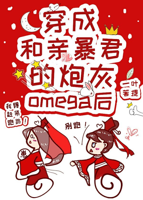 全彩色系列漫画入口