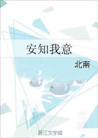 重生之都市狂仙秦长青全文免费阅读