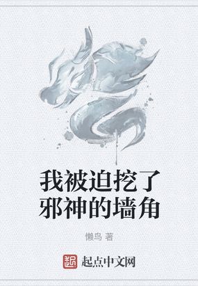 生来就是给爸爸用的