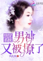 粉嫩的高中女15p