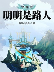 战鼓电影国语在线观看完整版高清