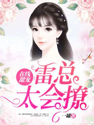 婷婷97