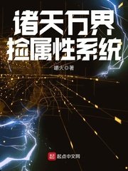 熊出没之狂野大陆免费观看完整版在线观看