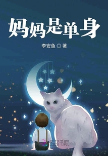 放羊的星星40集完整版高清