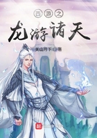 无人的公园狂野H5游戏V1.0