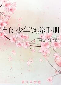 重生渣夫狠妻