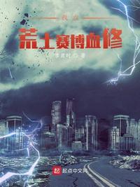 雨后小故事3原版