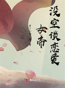 无节操摄影部