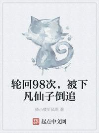 猫咪2024最新破解版下载