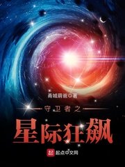 2024交换的一天中文版