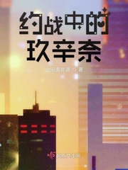 暗夜清音