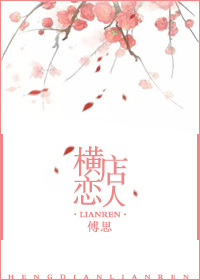 全职法师漫画下拉式6漫画