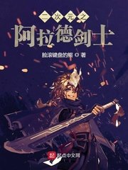 斗破苍穹年番在线观看全集完整版